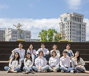사이버한국외대 TESOL대학원, 개원 10주년 기념 학술축제 개최