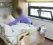 [이슈톡] ‘우수 자원봉사자에 간병비 지원’ 조례 개정 추진