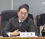 국민연금 이사장 “전북 금융중심지 지정에 최선”