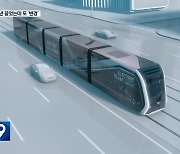 대전 트램 재검토 결과 ‘100% 무가선’ 유력