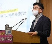 서울시, 종합병원 용적률 규제 완화…공공의료 시설 확충