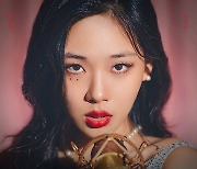 비비, 데뷔 첫 단독 콘서트 개최…2022년 대미 장식