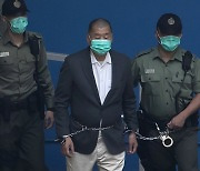 홍콩 고위 관리 “국가보안법 재판 중국 본토로 넘겨야”
