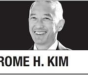 [Jerome H. Kim] Pandemic day 1000: milestones, tombstones, millstones