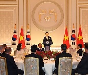 Biz moguls join state dinner to celebrate Vietnamese president’s visit