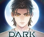HYBE releases 'Dark Moon: The Grey City' webtoon, novel based on boy band &Team