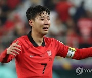[월드컵] BBC, "손흥민은 슈퍼히어로"...한국인의 희망