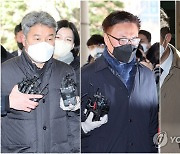 '보고서 삭제' 박성민 전 외사부장 등 2명 구속…이임재 전 용산서장 기각