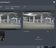 현대건설, ‘AI 영상 분석 활용’ 건설현장 안전·품질 관리 강화
