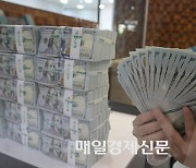 S. Korea’s November FX reserves up for first time in 4 months