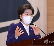 양향자 “반도체 특별법은 대기업 밀어주기 아니다”