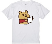 소신일까 상술일까…中 코로나 시위대용 티셔츠 내놓은 일본 디즈니