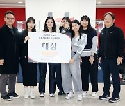 kt, 제1회 kt 퓨처스 마케터 학술 공모전 성황리에 마쳐‥한국외대 위즈닝 팀 대상