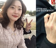 "지하철 전용 손잡이"… '나는 솔로' 9기 광수♥영숙, 껌딱지 됐네