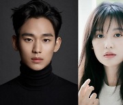 김수현, ‘별그대’ 박지은 작가 신작으로 복귀