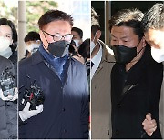 ‘이태원 참사’ 핵심 피의자 이임재 전 용산서장 영장 기각