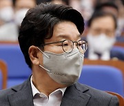 권성동 “‘강원랜드 사건 무죄’ 형사보상금 565만원 기부”