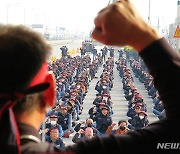민주노총, 업무개시명령에 반발…인천에서도 6일 총파업