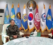 육군과 산불진화 협력방안 논의하는 남성현 산림청장