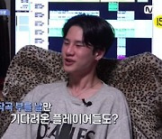 '아티스탁 게임', 대망의 파이널 진출 플레이어는?