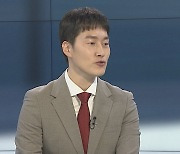 [뉴스포커스] '기적 다시 한 번'…사상 첫 원정 월드컵 8강 도전