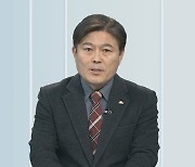 [초대석] '한국 식품산업에 대해 듣는다' 김영재 이사장