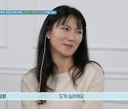 ‘우아달 리턴즈’ 5살 영재의 비밀은 고기능 자폐..하지만 평범한 삶 희망 있었다 [종합]