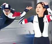 김민선 '거침없는 질주'…4대륙선수권 1,000m도 제패