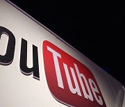 2022년 유튜브 최고인기 ‘소울리스 좌’… 대세는 ‘쇼츠’