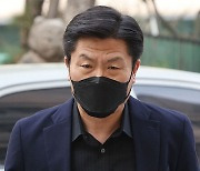 [속보] ‘이태원 보고서 삭제’ 서울청 정보부장 등 2명 구속…이임재 前용산서장은 기각