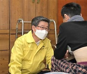 김길성 중구청장, 독거노인 안전한 겨울나기 직접 챙긴다