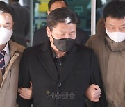 [속보] ‘이태원 참사’ 전 용산서장 구속영장 기각