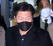 ‘이태원 참사’ 이임재 전 서장 영장 기각…‘보고서 삭제’ 정보라인 구속