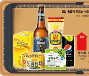 커피·탄산에 소스까지···'올플레이션' 시대