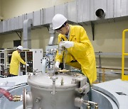 원자력硏, 폴란드에 자체개발 핵연료 수출 추진···美·佛만 가진 신기술