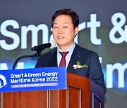 경남도, 민선8기 ‘2022 스마트 그린에너지 조선해양산업전’ 개막