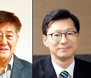 자랑스러운 한양언론인상 수상자에 허남진·신동휘