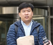 [기자들의 시선] ‘유우성 보복 기소’ 사건 전현직 검사들 무혐의