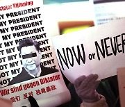 [기자들의 시선] ‘자유가 아니면 죽음을’ 재한 중국인들의 시위
