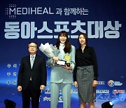 박지수, 여자프로농구 올해의 선수상 수상! [포토]