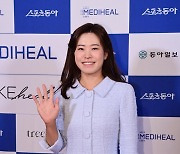 박민지, 올해의 선수상 2회 연속 수상 [포토]