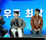 배우 김남길, 길스토리 기부쇼 ‘2022 김남길의 우주최강쇼-길리버스’ 성료