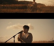 가수 주호, 리메이크 음원 ‘잘가요’ 라이브 영상 공개