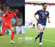 [월드컵] 북한이 포문 연 亞 국가 8강행 계보…카타르에서는 어느 팀 웃을까