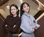 아이비-김지우 '미모의 물랑루즈 사틴'[★포토]