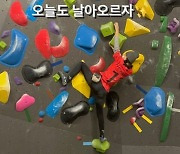 '황희찬과 각별' 설현, 16강전 앞두고..특별한 응원 "오늘도 날아오르자"
