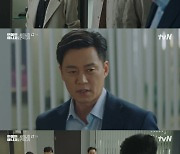 '연매살' 이서진, 허성태와 대립 "실무에서 손 떼"