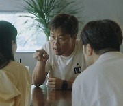 ‘연매살’ 김주령, ‘오징어 게임’ 대박→나영석PD 예능 합류?... 고소공포증에 ‘당황’