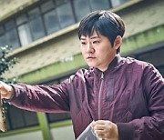 제9회 한국영화제작가협회상, 18개 부문 수상작(자) 발표
