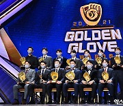 '3년 만에 팬과 함께' 2022 KBO 골든글러브 시상식 9일 개최